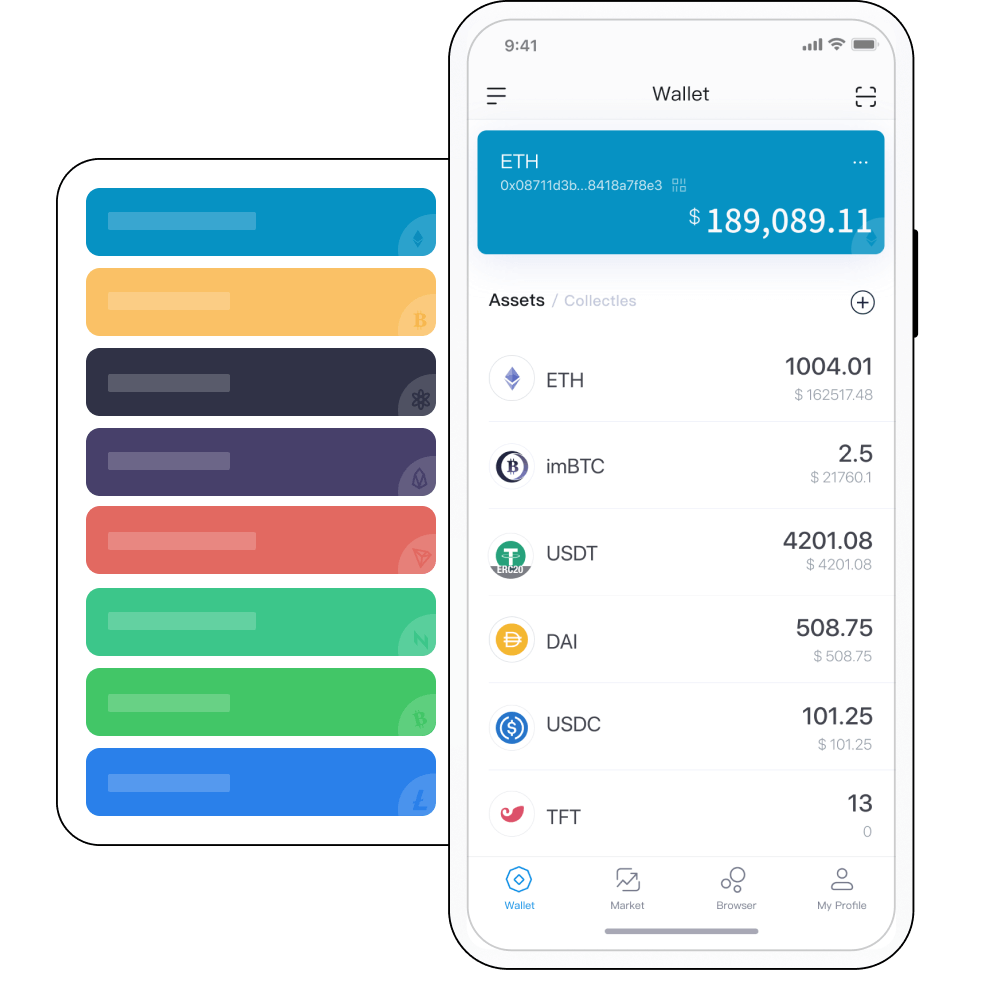 imToken 区块链钱包 App 界面